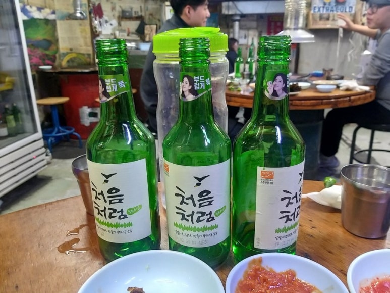 고바우연탄불생고기 이미지
