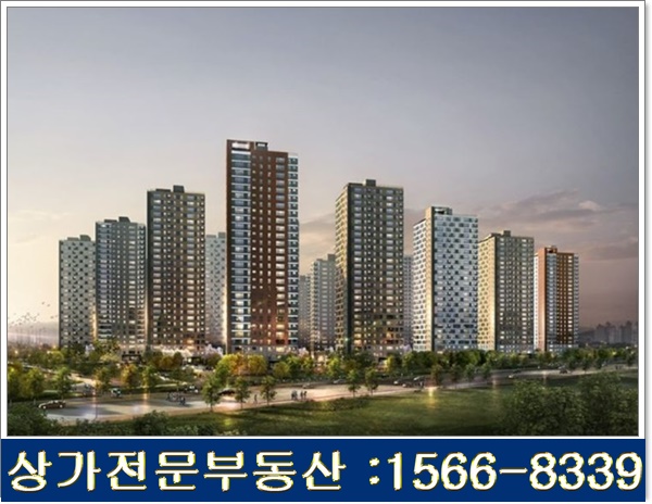 E편한세상세탁 이미지