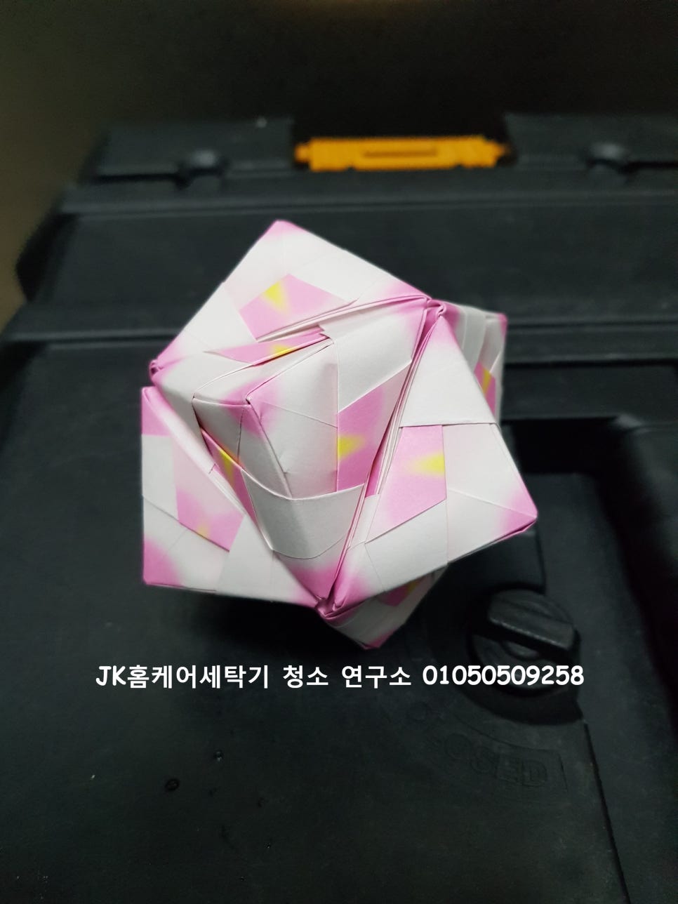 NC제이케이 이미지
