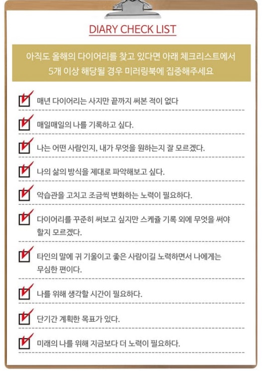 미니북키 이미지
