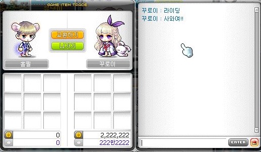 버블스타일 이미지
