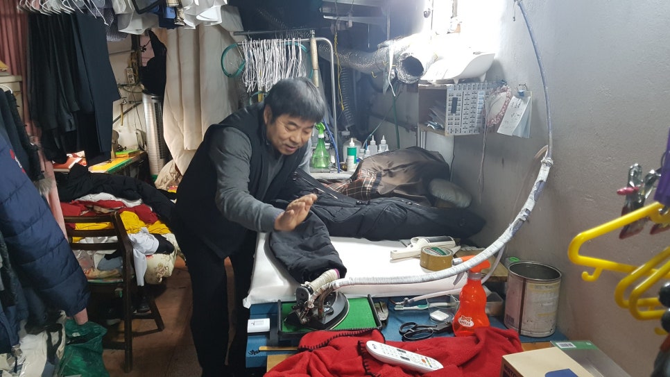 백미세탁소 이미지