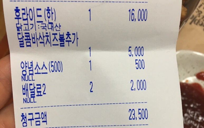 비에이치씨울산달동 이미지