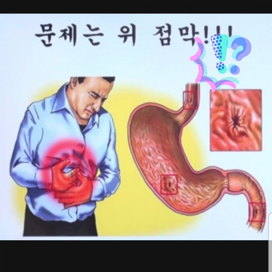 엔트리에너지 이미지