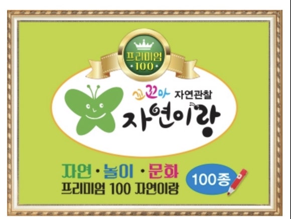 수지어린이서점 이미지