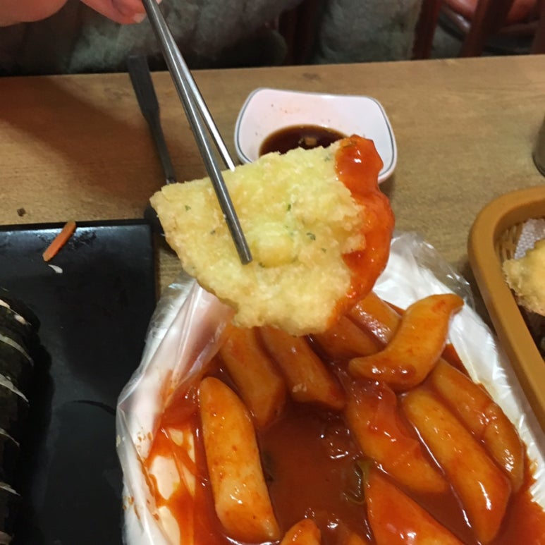 김밥짱 이미지