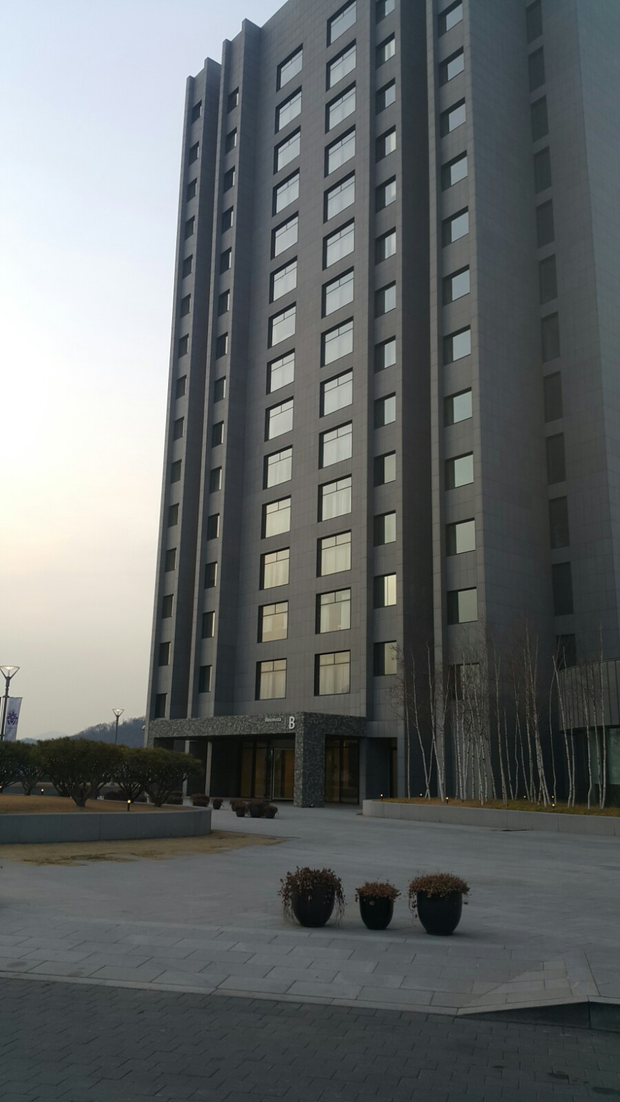 현대종합신발 이미지