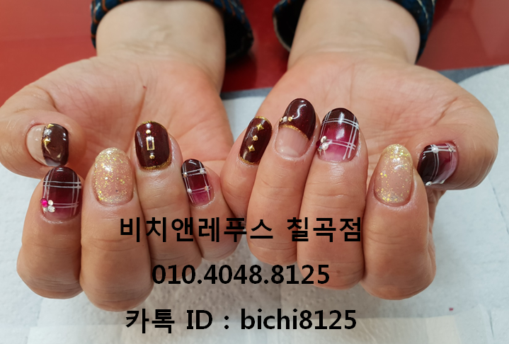 비치앤레푸스 이미지