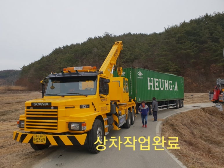 마스타자동차관리주 이미지