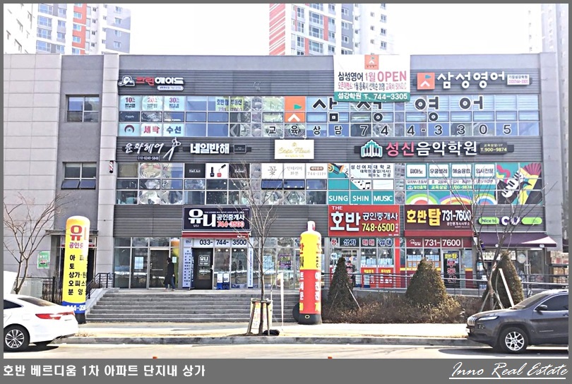 샘마루피아노학원 이미지