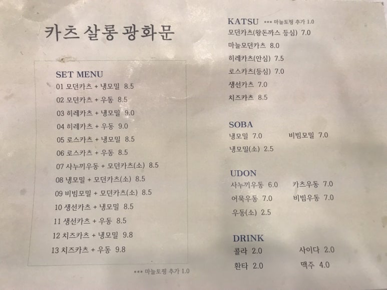 광화문살롱 이미지
