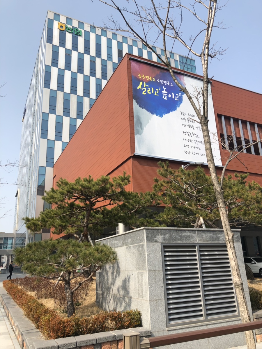 삼식이네푸드 이미지