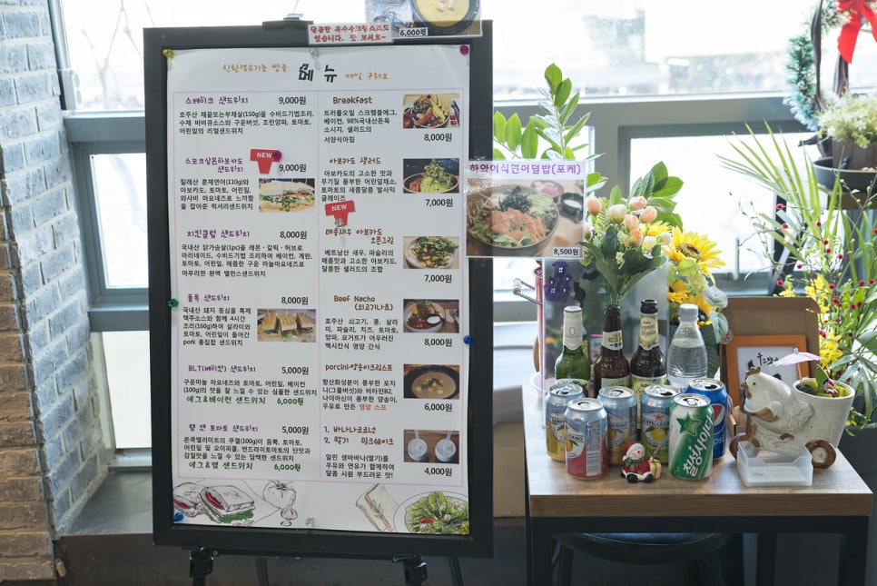 (주)푸디스 이미지