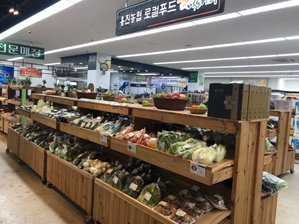 삼식이네푸드 이미지
