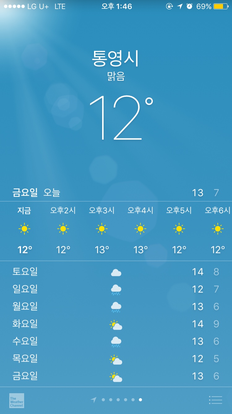 엄마손김밥 이미지
