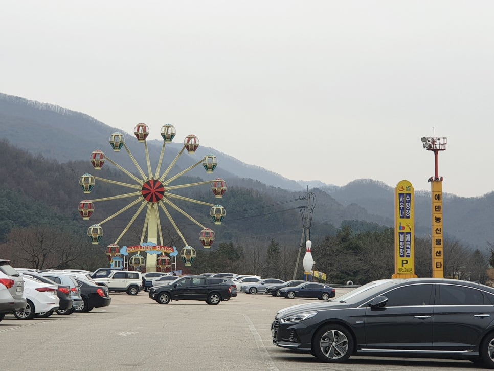 에덴농산물센타 이미지