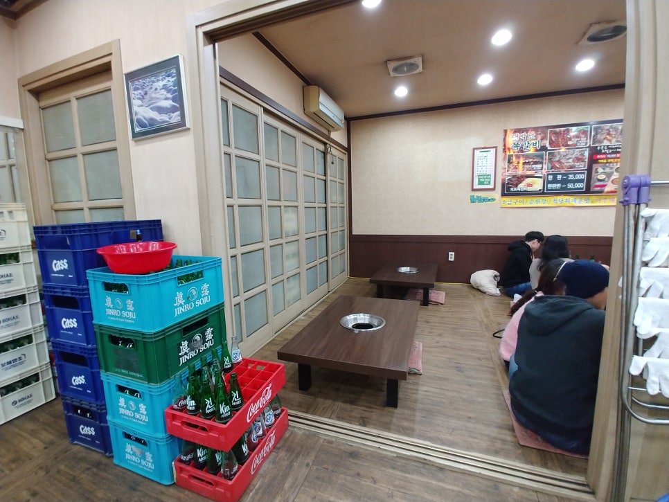 대박난쪽갈비 이미지