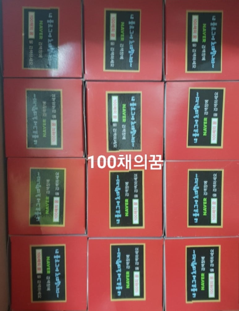 다모아당구장 이미지