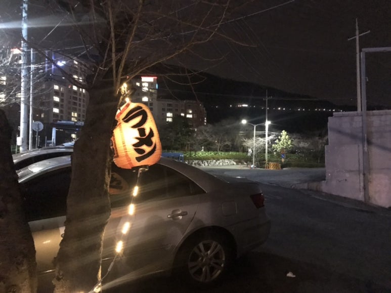 경화주유소 이미지