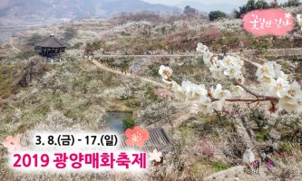 세명여행사 이미지