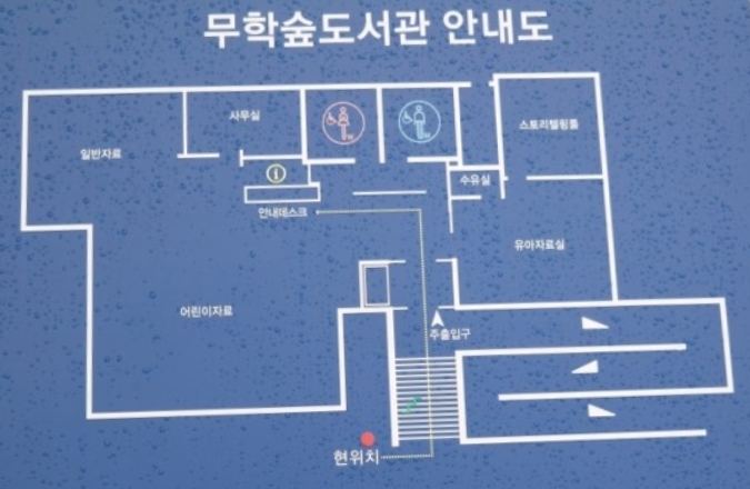 부여 유아숲체험원 이미지