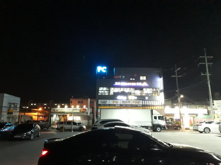 알프스당구클럽 이미지