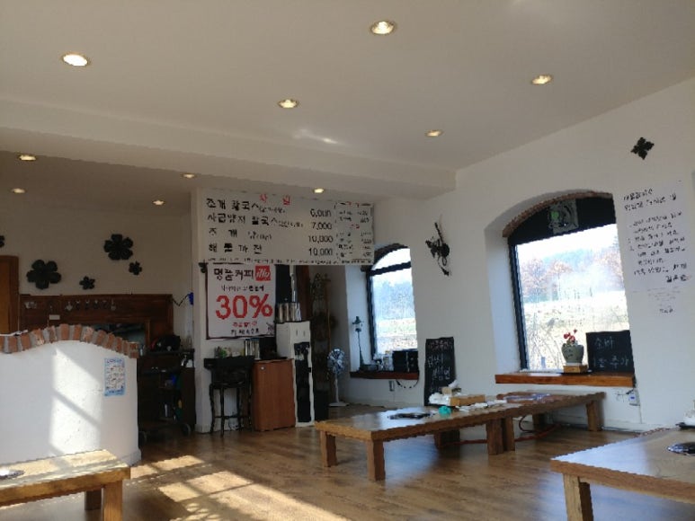 깊은솥칼국수 이미지