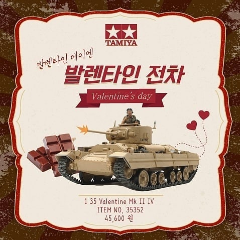 하비데이 이미지