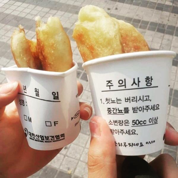 호떡집 이미지