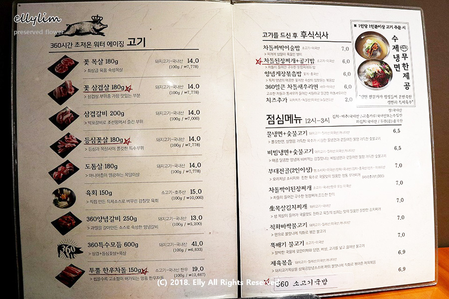 디스트릭트케이 이미지