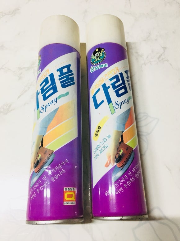 다림향 이미지