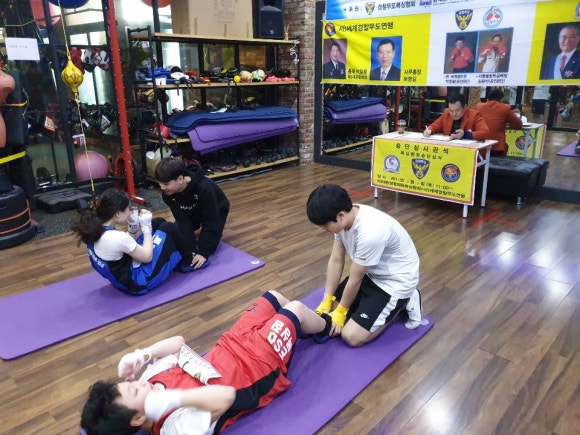 화서복싱체육관 이미지
