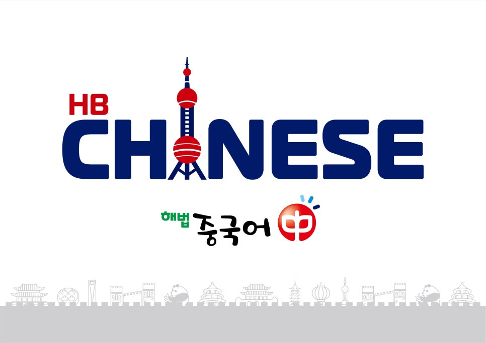 준양사 이미지