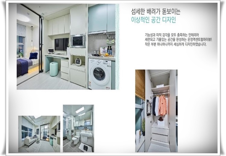 센트럴세탁소 이미지