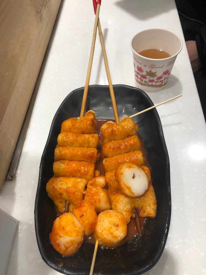 쌀어묵공방 이미지