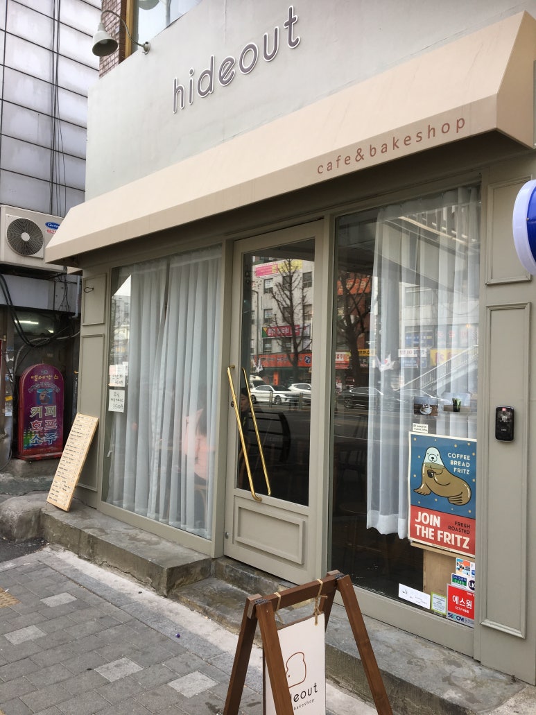 육교커피숍 이미지