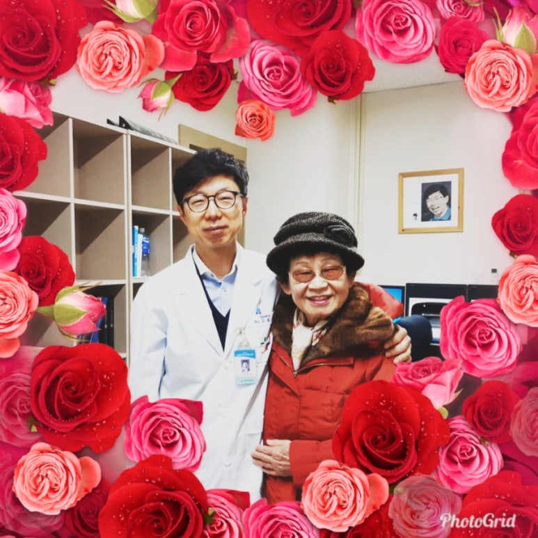 화창한병원 이미지