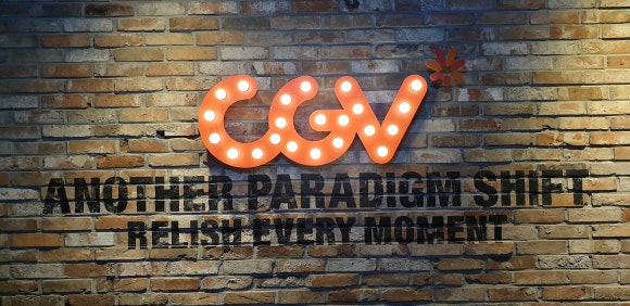 CGV 광주터미널 11관 이미지
