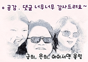 반도물산 이미지