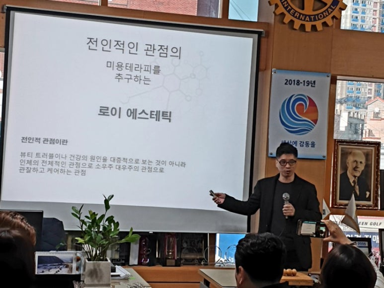 남양마트 이미지