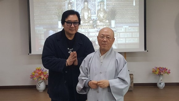 자광선원 이미지