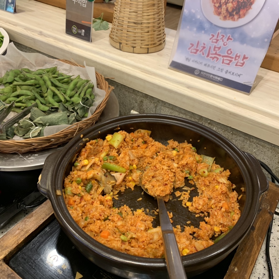 자연밥상한식부페 이미지