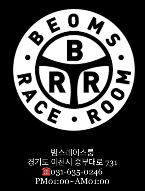 범스커피 이미지