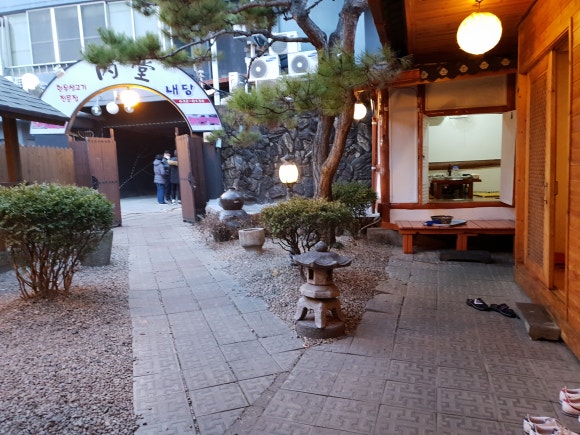 내당한우 이미지