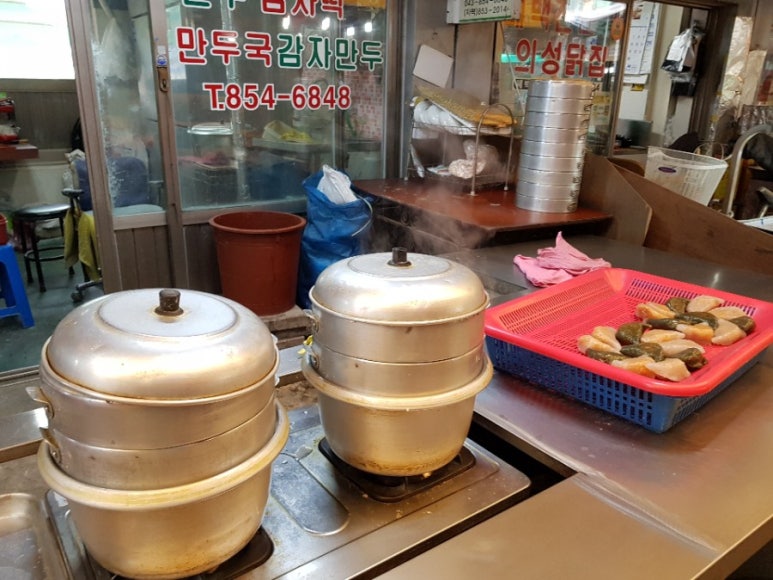 무학떡집 이미지