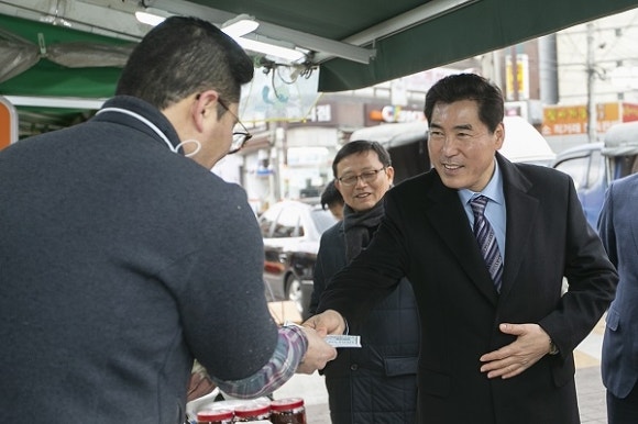 의왕마트 이미지