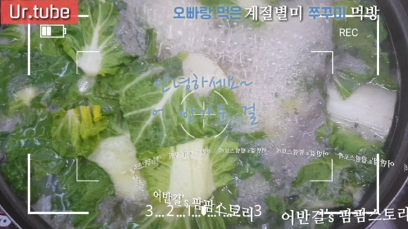 아우성회센터 이미지