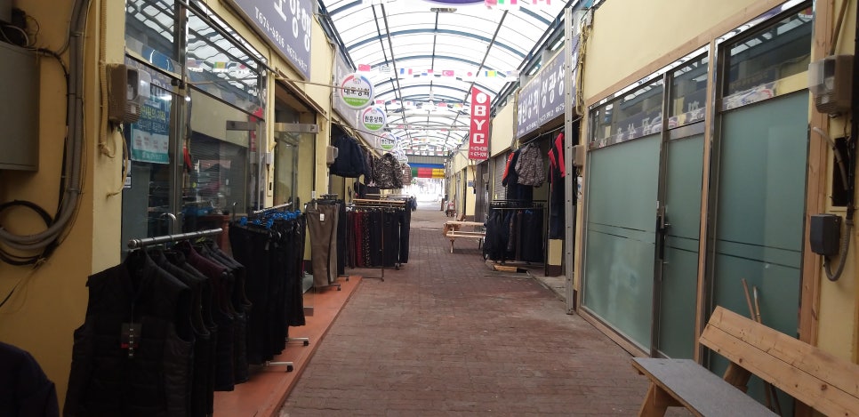 반도물산 이미지