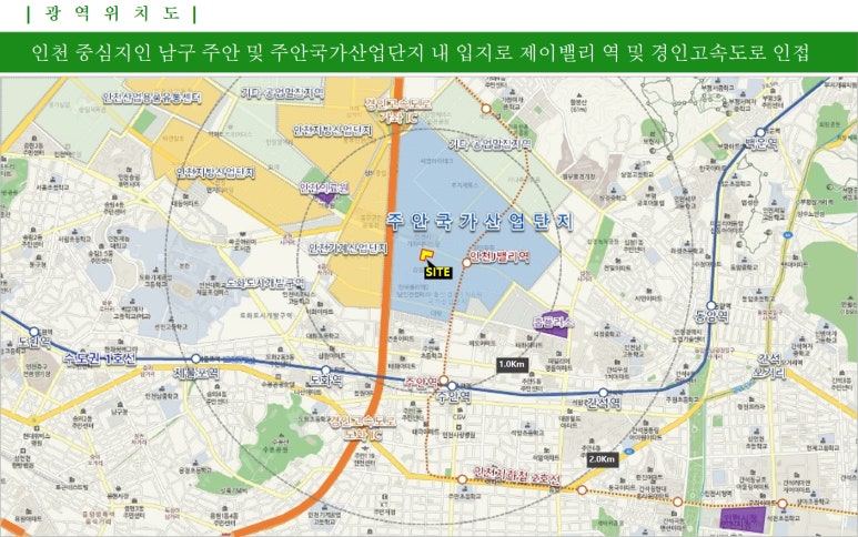 제이산업 이미지