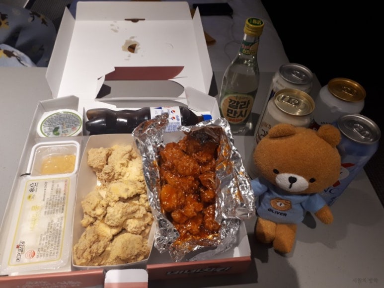 네네치킨신시가지점 이미지